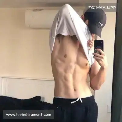 房洁俭